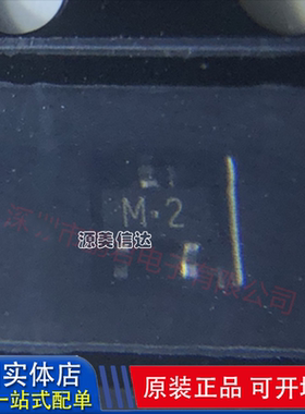 进口全新原装 2SC5066-Y 2SC5066 丝印M.2 封装SOT523 IC芯片