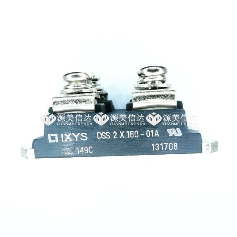 IC芯片单片机二三极管一站式配单