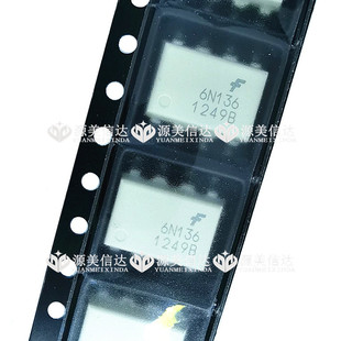 全新原装 6N136 6N136S 6N136SDM 高速光耦 隔离器 贴片SOP8 配单
