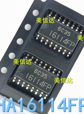 16114FP HA16114FP HA16114FP-EL SOP16 全新原装进口 开关稳压器