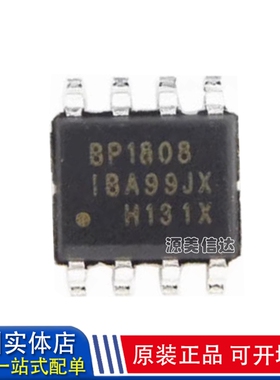 原装 BP1808 BP 2808 2309 3309 3218贴片 LED升降压恒流驱动芯片