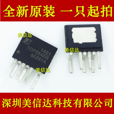 主控芯片单片机驱动IC