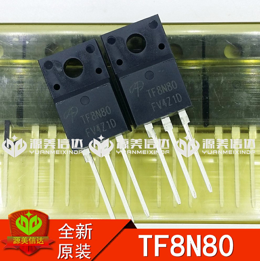 IC芯片单片机二三极管一站式配单