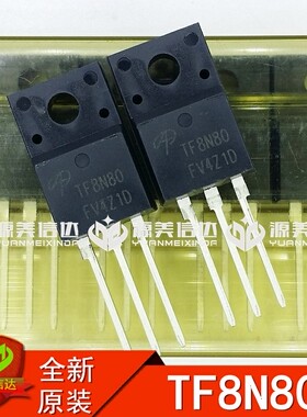 TF8N80 AOTF8N80 8N80 7.4A800V 全新原装进口 MOS场效应管TO220F