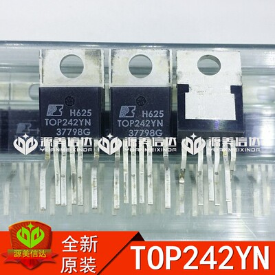 主控芯片单片机驱动IC