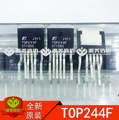 PCB元器件一站式配套单片机