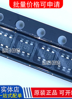 全新原装 LM2776DBVR LM2776DBVT LM2776丝印2776 开关稳压器