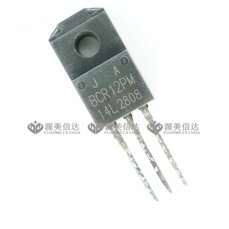 PCB元器件一站式配套单片机