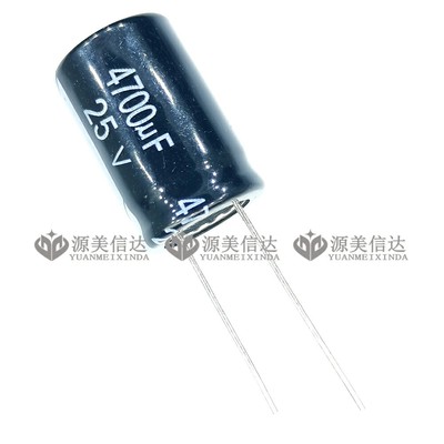 IC芯片单片机二三极管一站式配单