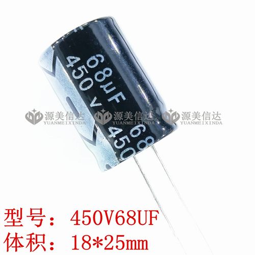 IC芯片单片机二三极管一站式配单