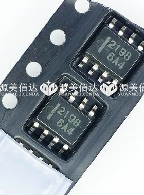 HAT2198R HAT2198 丝印2198 全新原装进口 贴片8脚 SOP-8 驱动
