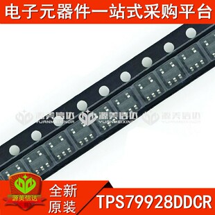 全新原装 TPS79928DDCR TPS79928DDCT LDO稳压器芯片 贴片SOT23-5