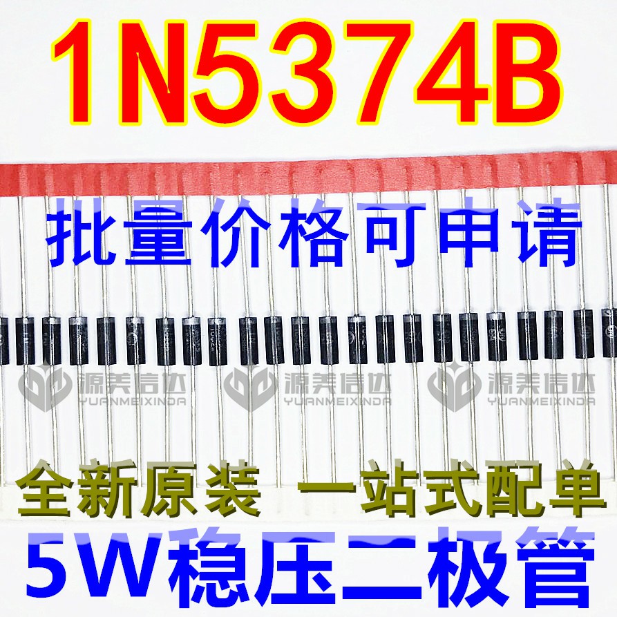 主控芯片单片机驱动IC