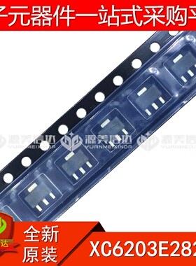 全新原装 XC6203E282PR 三极管芯片 贴片IC SOT-89 BOM一站式配单
