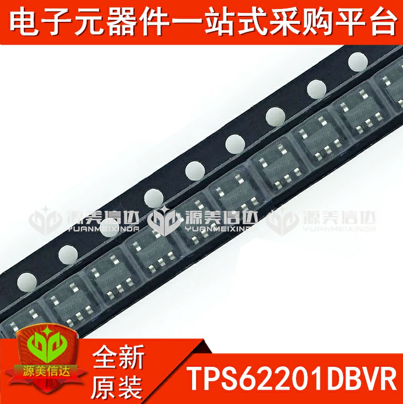 全新原装 TPS62201DBVR TPS62201DBVT LDO线性稳压器 贴片SOT23-5