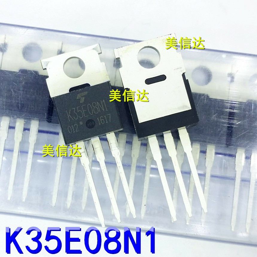 PCB元器件一站式配套单片机