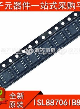 ISL88706IB826Z ISL88706 全新原装 集成IC 贴片SOP8 一站式配单