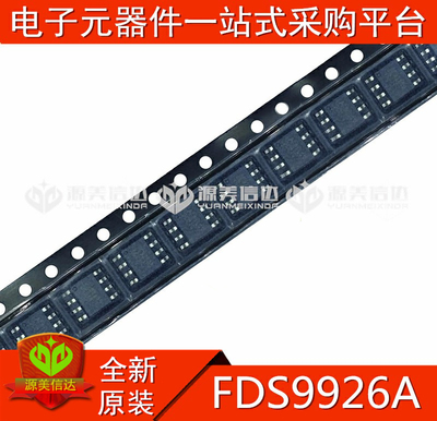 主控芯片单片机驱动IC