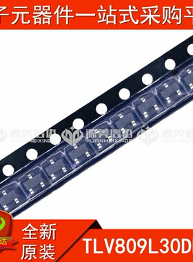 全新原装 TLV809L30DBVR 简单复位IC芯片 全新原装 贴片 SOT23-3