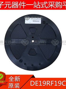 全新原装 DE19RF19CNC QFN IC芯片 集成电路 一站式配单