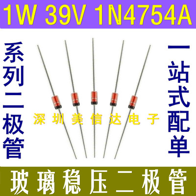 主控芯片单片机驱动IC