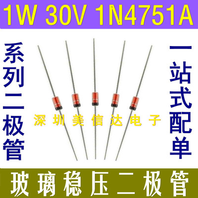 主控芯片单片机驱动IC