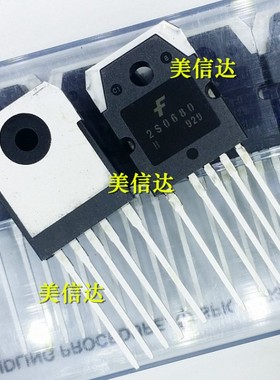 2S0680 KA2S0680R 电源管 全新原装 TO3P-5 直插三极管