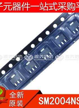 全新原装 SM2004NSD 三极管芯片 贴片IC SOT-89 BOM配单