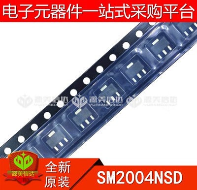 主控芯片单片机驱动IC