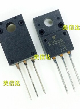 K3566 2SK3566 2.5A900V 全新原装 液晶MOS场效应 电源开关三极管