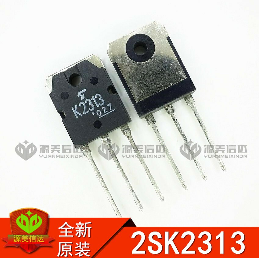 一站式配单IC芯片电子元器件