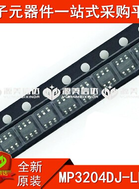 全新原装 MP3204DJ-LF-Z MP3204 LED驱动 转换器芯片 贴片SOT23-6