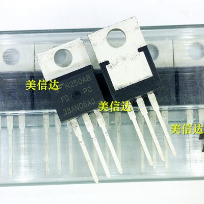 PCB元器件一站式配套单片机