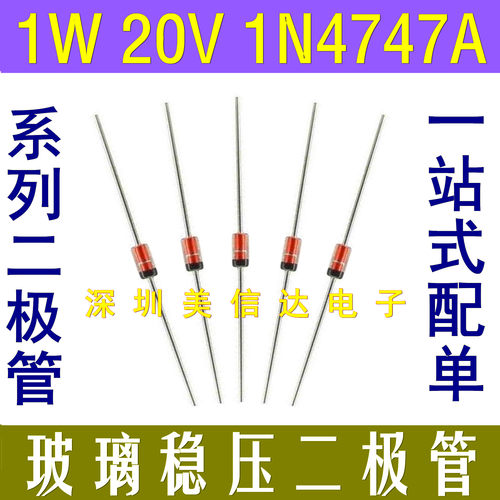 主控芯片单片机驱动IC