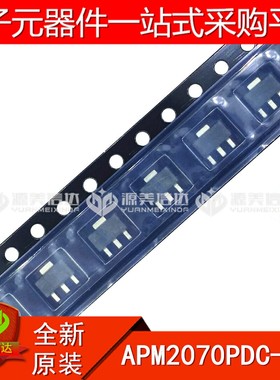 全新原装 APM2070PDC-TRL 三极管芯片 贴片IC SOT-89 BOM配单