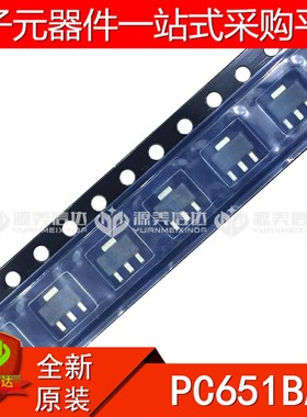 全新原装 PC651BA C651BA 三极管芯片 贴片IC SOT-89 BOM配单