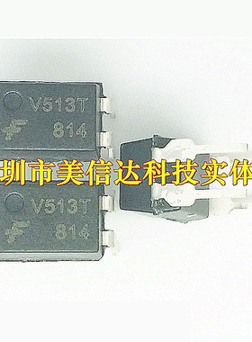 PC814 全新原装进口 光耦 光电耦合器 直插 DIP-4 一站式配单