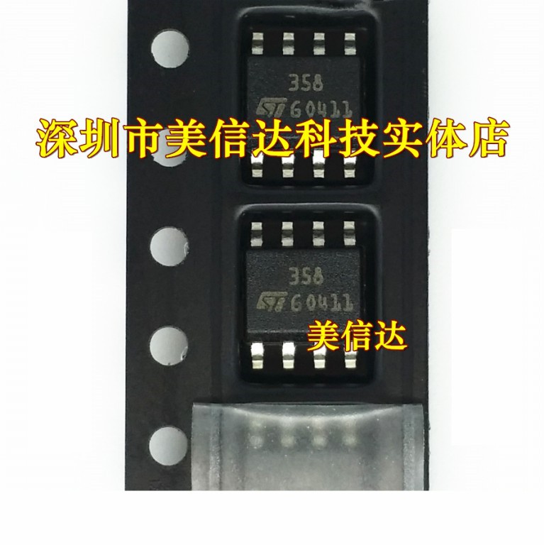 进口lm358dtlm358运算放大器
