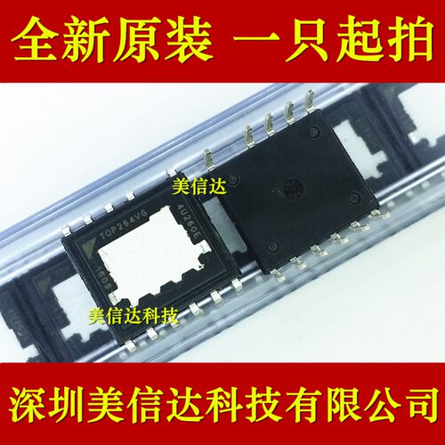 主控芯片单片机驱动IC
