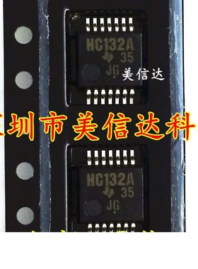 SN74HC132ADB HC132A 74HC132A 全新原装 逻辑芯片 贴片SSOP14