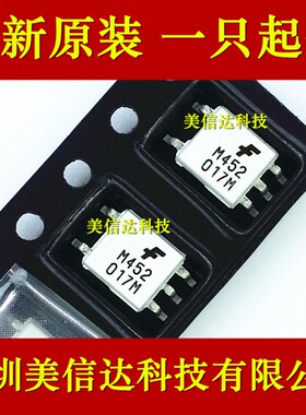 FODM452 隔离器芯片 M452 全新原装进口 FODM452R1V SOP-5贴片