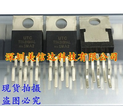 主控芯片单片机驱动IC