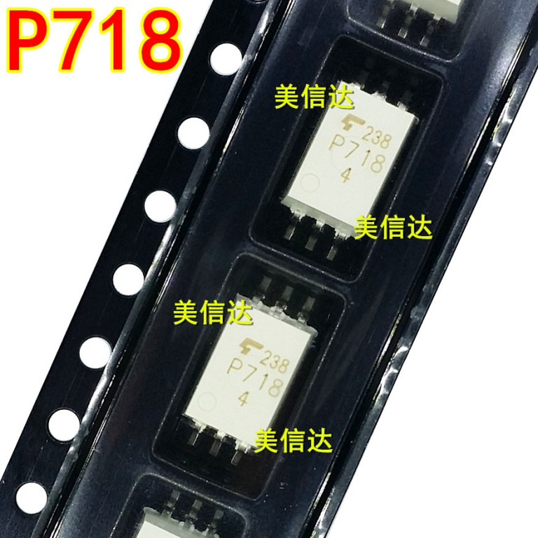 主控芯片单片机驱动IC