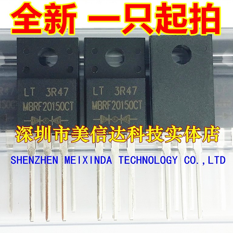 主控IC单片机微控制器芯片