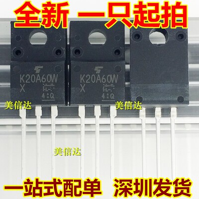 K20A60W 全新原装 20A600V场效应管 TK20A60W TO-220F 一站式配单