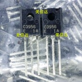 进口 C3956E C3956 全新原装 2SC3956 2SC3956E TO126 三极管