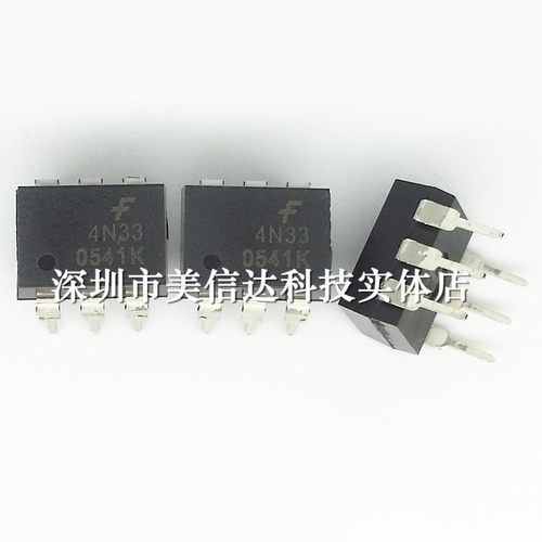 主控芯片单片机驱动IC