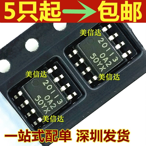 Новый оригинальный патч 8 -фут 20113 R2A20113SP LCD Power Board IC One -Stop One -Stop