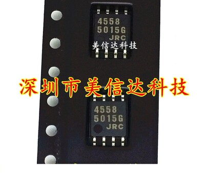 主控芯片单片机驱动IC