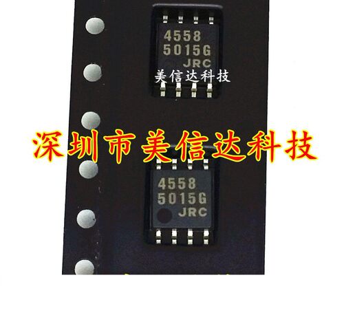 主控芯片单片机驱动IC